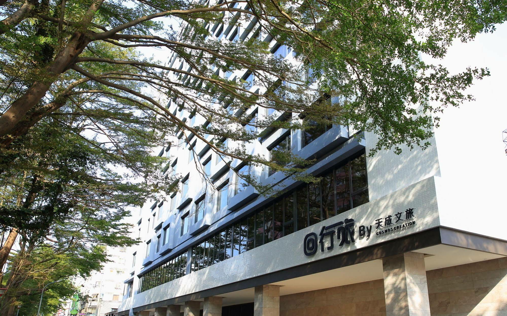 Icasa Hotel - By Cosmos Creation Taichung Dış mekan fotoğraf
